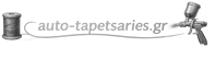 Auto Tapetsaries